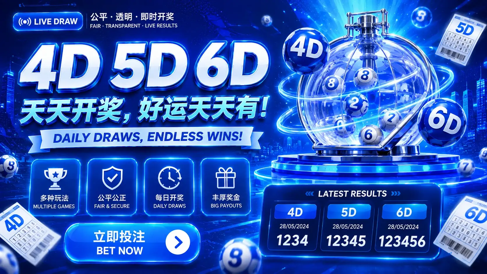 WINBOX 4D number-game category artwork
