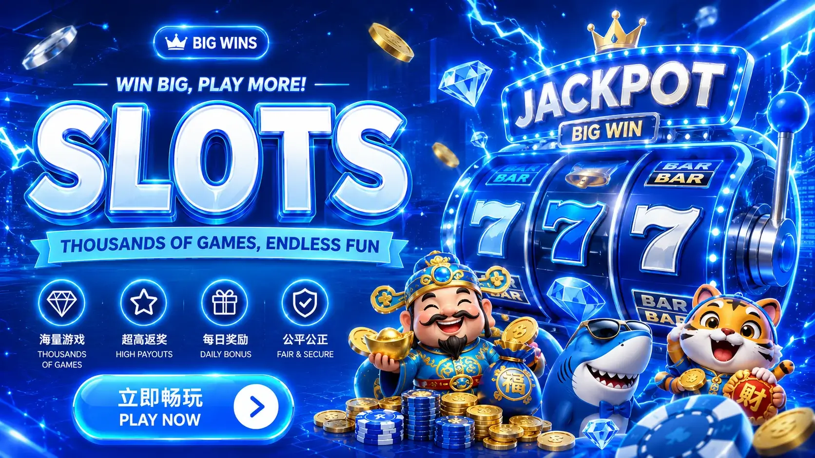 WINBOX slots category artwork